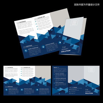 電子數(shù)碼畫冊(cè)設(shè)計(jì)模板 企業(yè)宣傳的數(shù)字利器